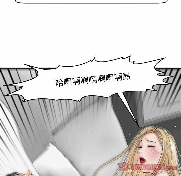 第83张