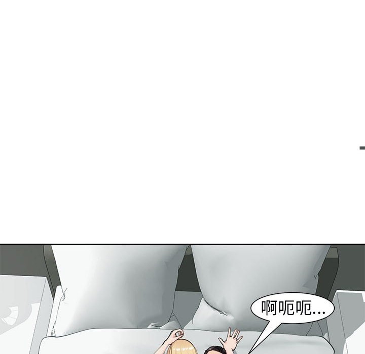 第91张
