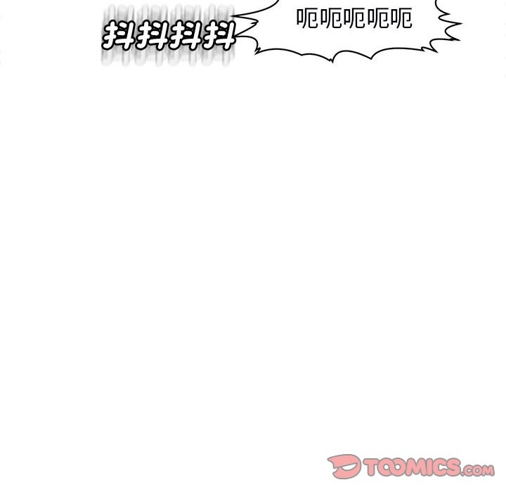 第99张