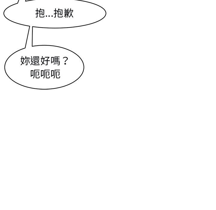 第110张