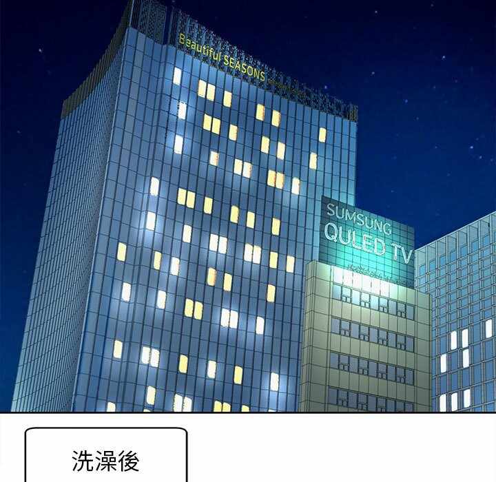 第118张