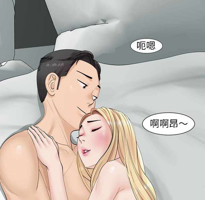 第121张