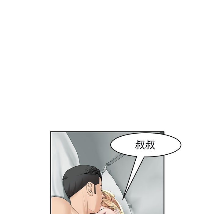 第134张