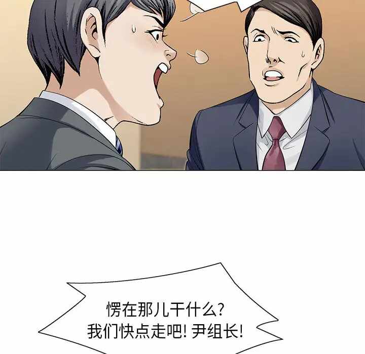 第62张