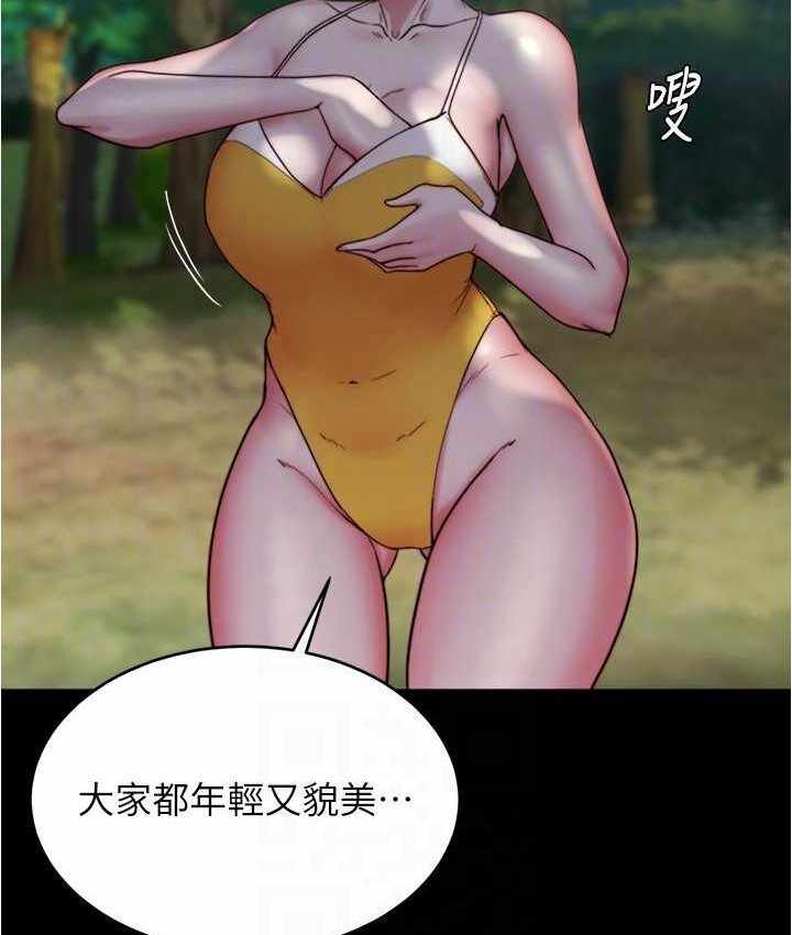 第41张