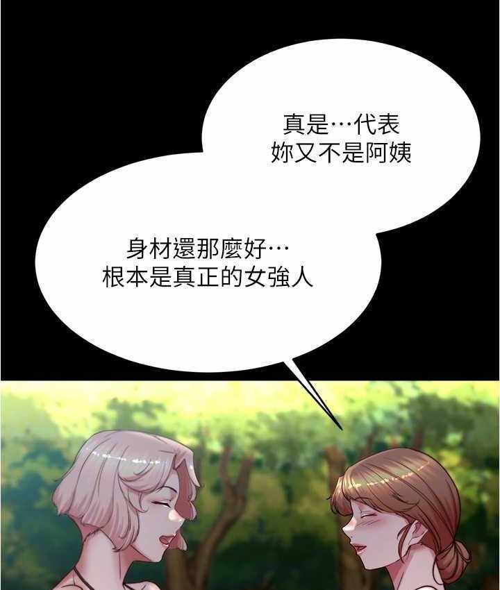 第47张