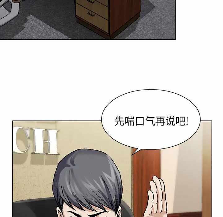 第37张