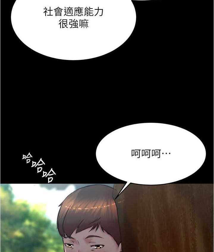 第51张