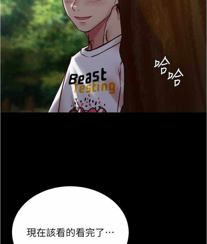 第53张