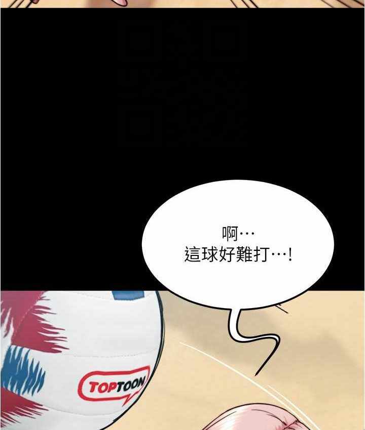 第81张