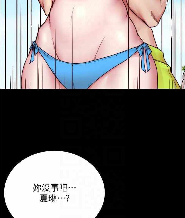 第114张
