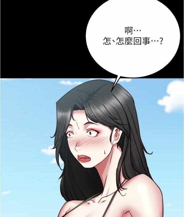 第121张