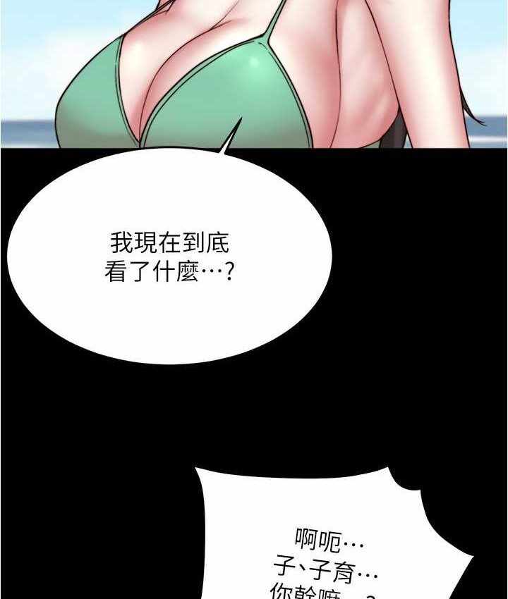 第122张