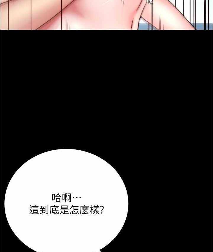 第124张
