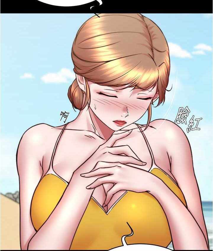 第125张