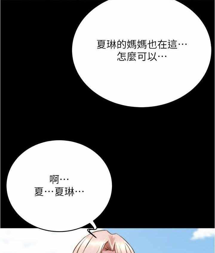 第126张