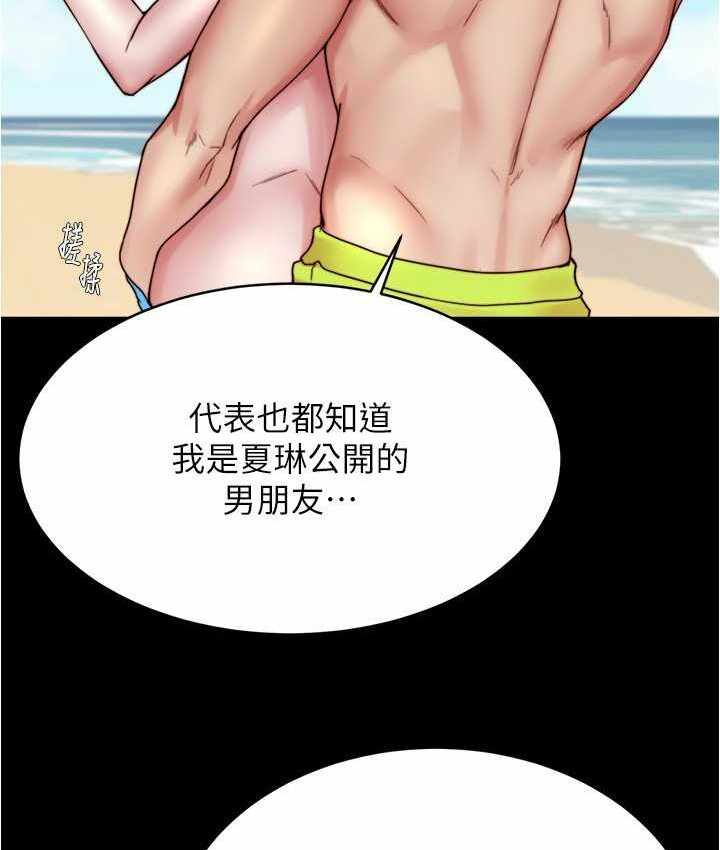 第10张