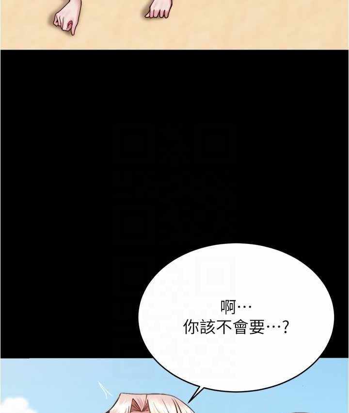 第36张