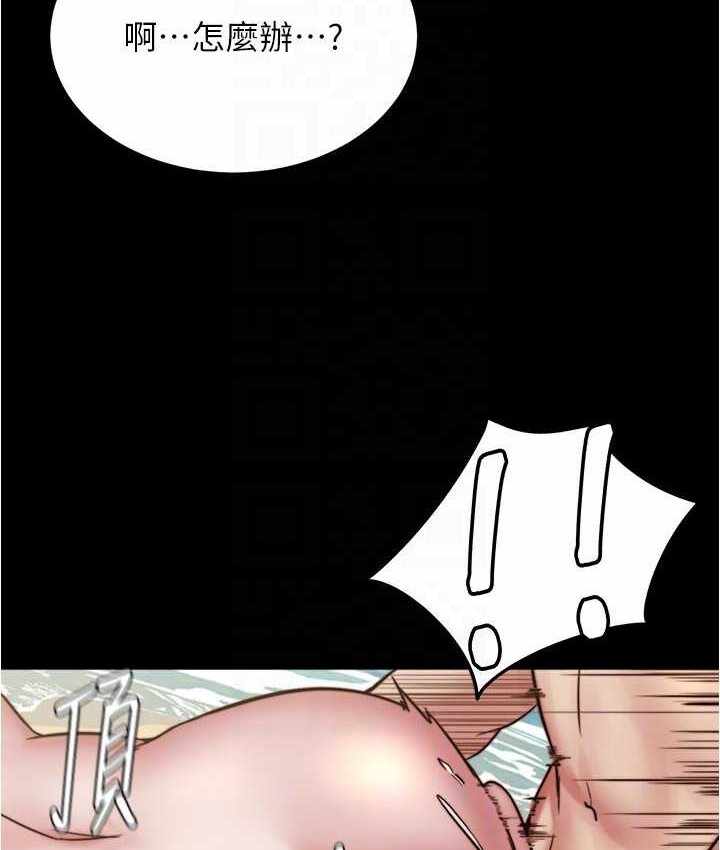 第40张