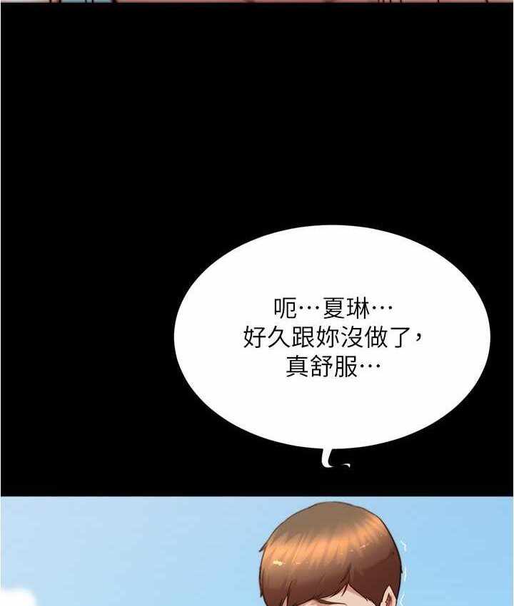 第45张