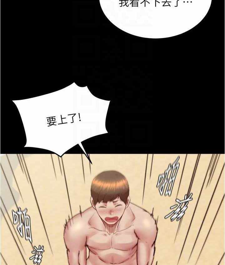 第54张