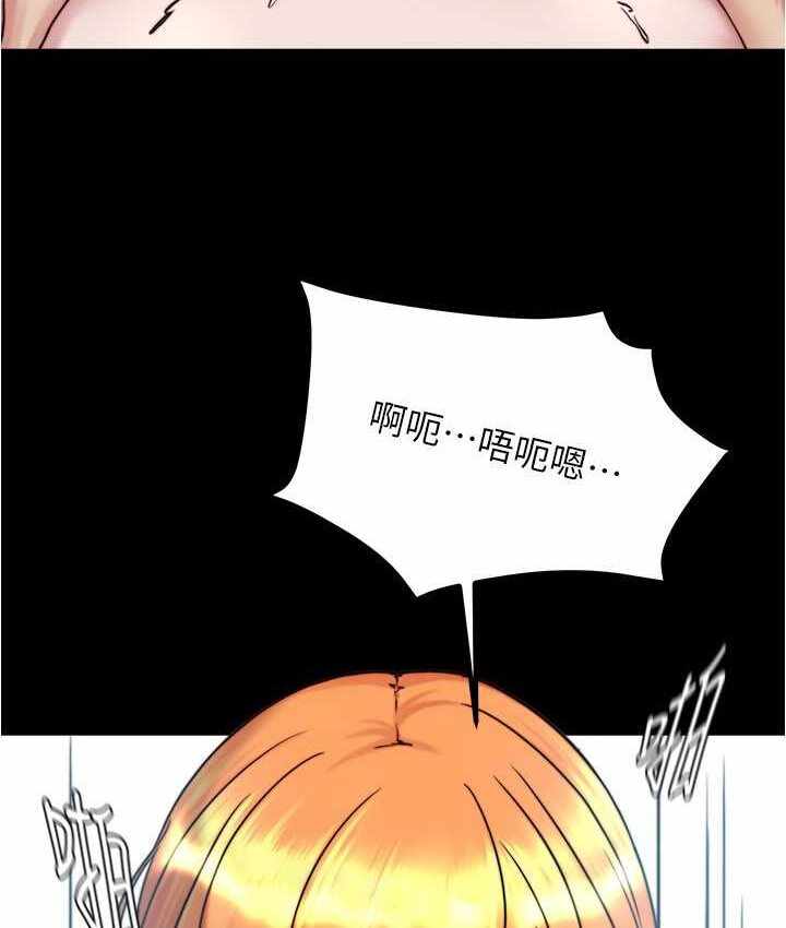 第59张
