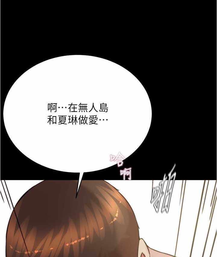 第64张