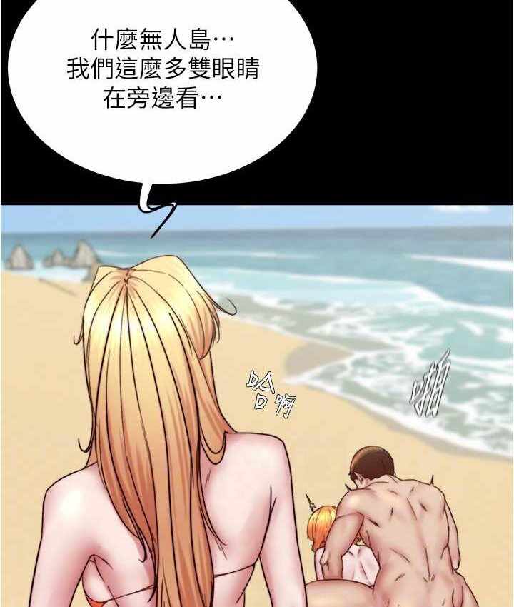 第69张