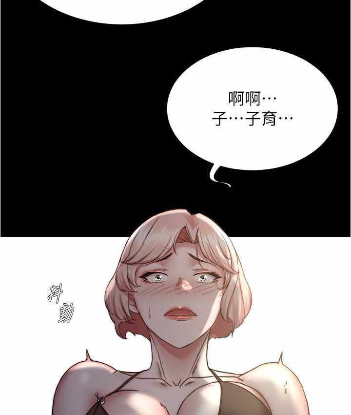 第84张