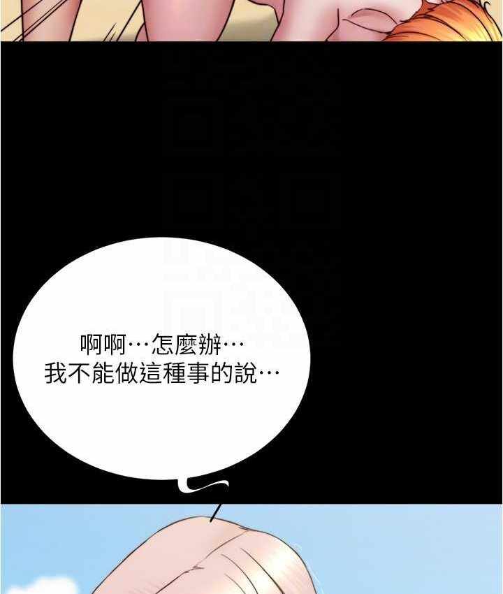 第93张