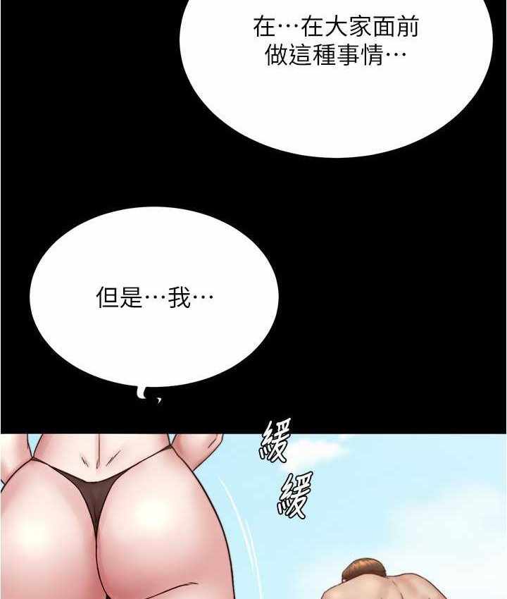 第98张