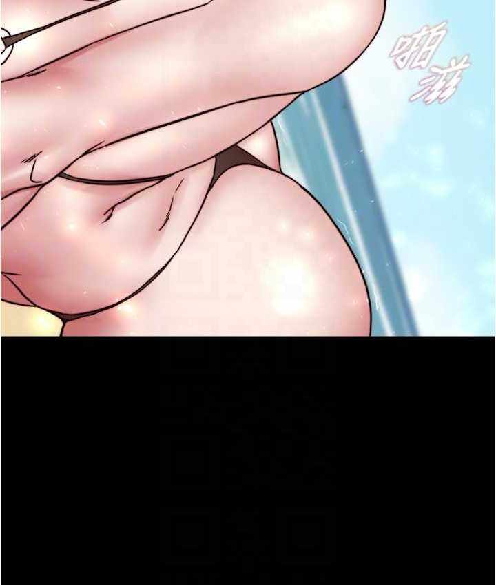 第110张