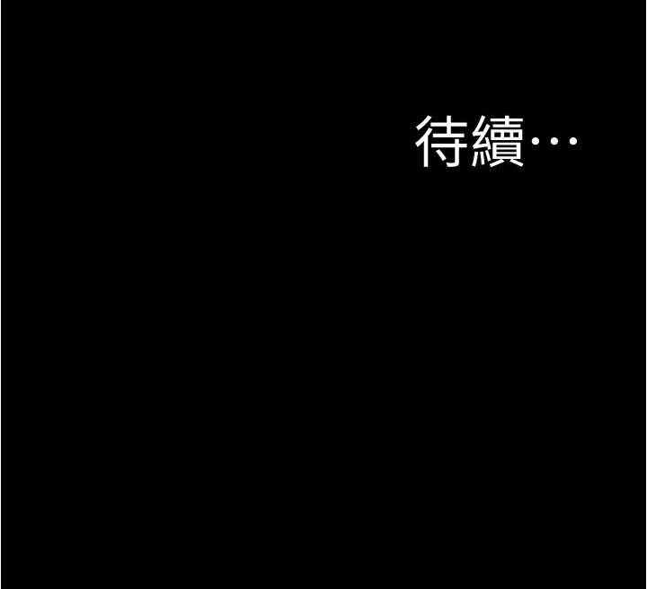 第115张
