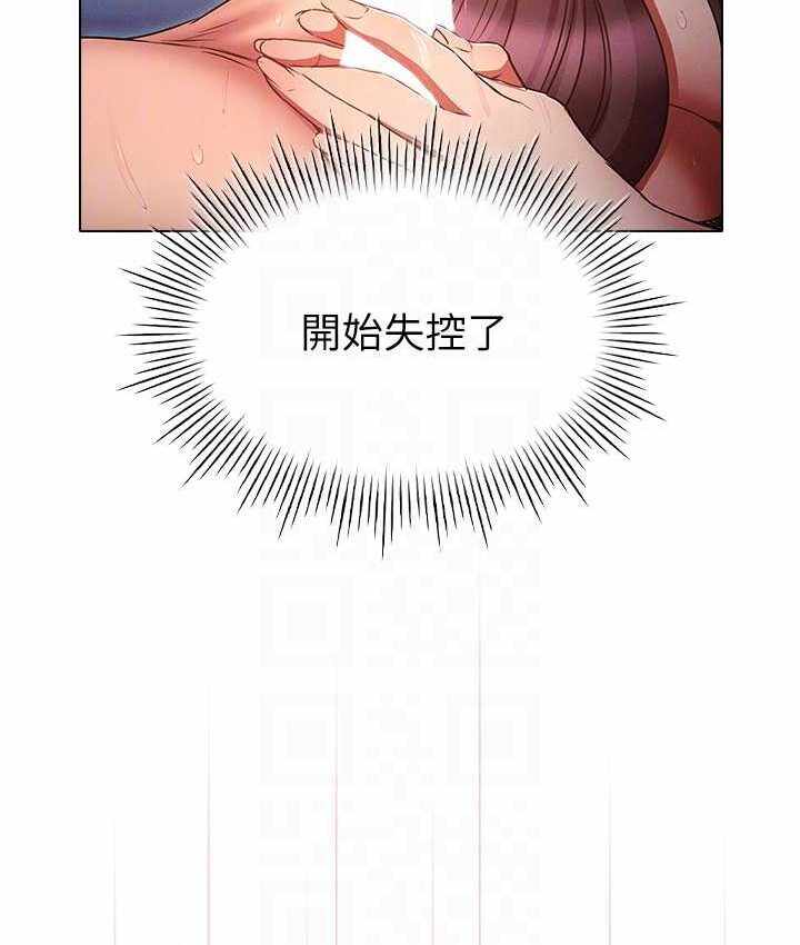 第37张