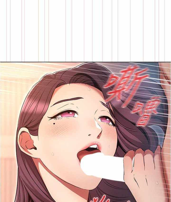 第47张