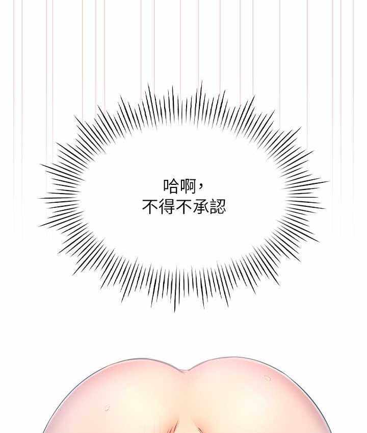 第55张