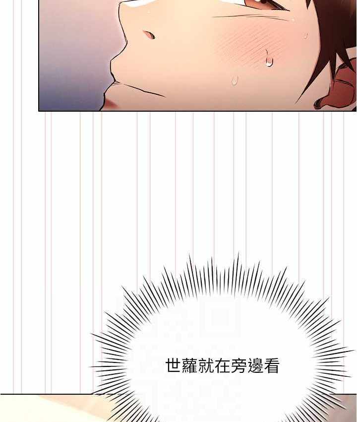 第61张
