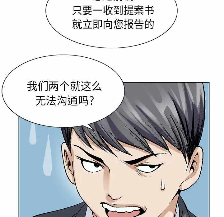第42张