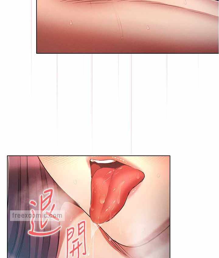 第79张