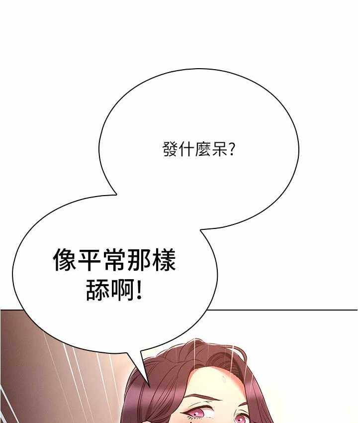 第85张