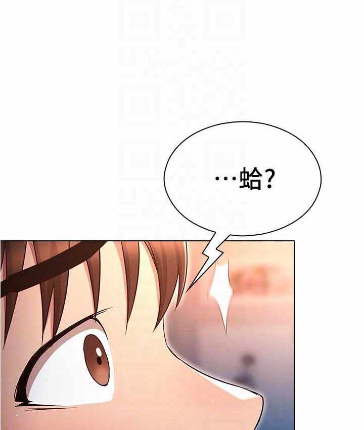 第91张