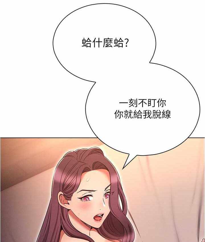第98张