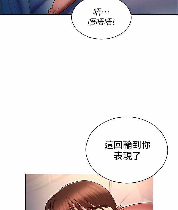 第101张