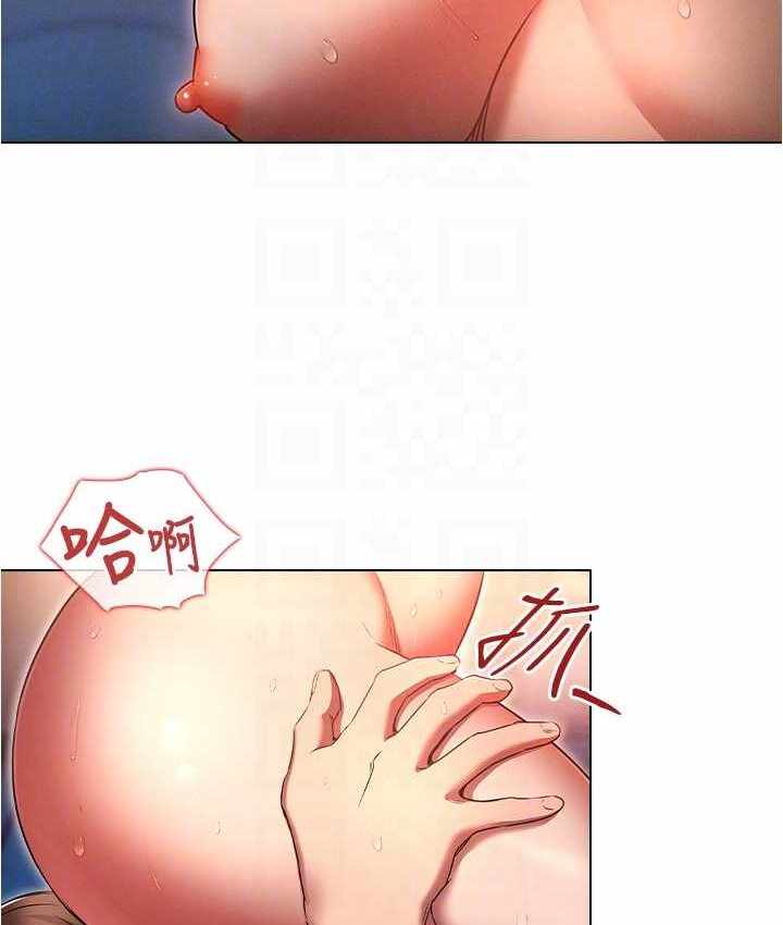 第117张