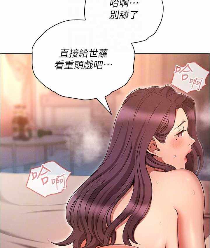 第136张