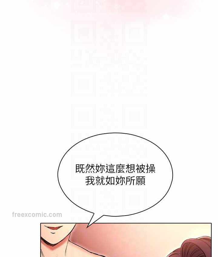第12张