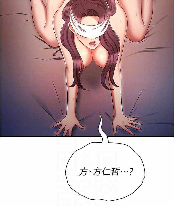 第24张