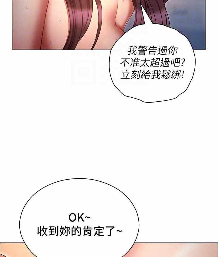 第27张