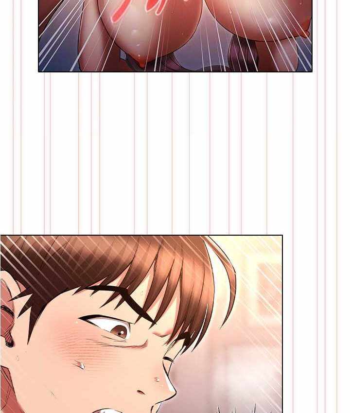 第44张
