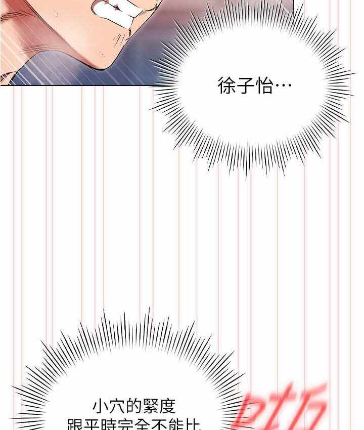 第46张